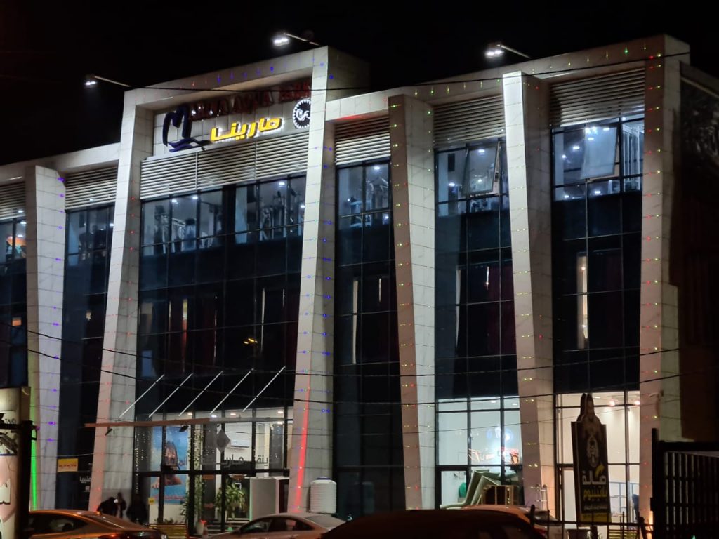 كارا دينيز فاشن